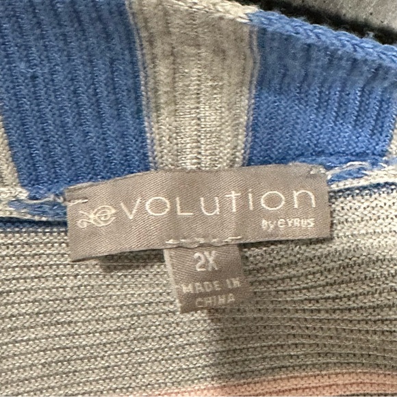 Evolution by Cyrus Kendra Multi Stripe Cardigan - Picture 5 of 6